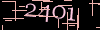 capcha