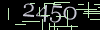 capcha